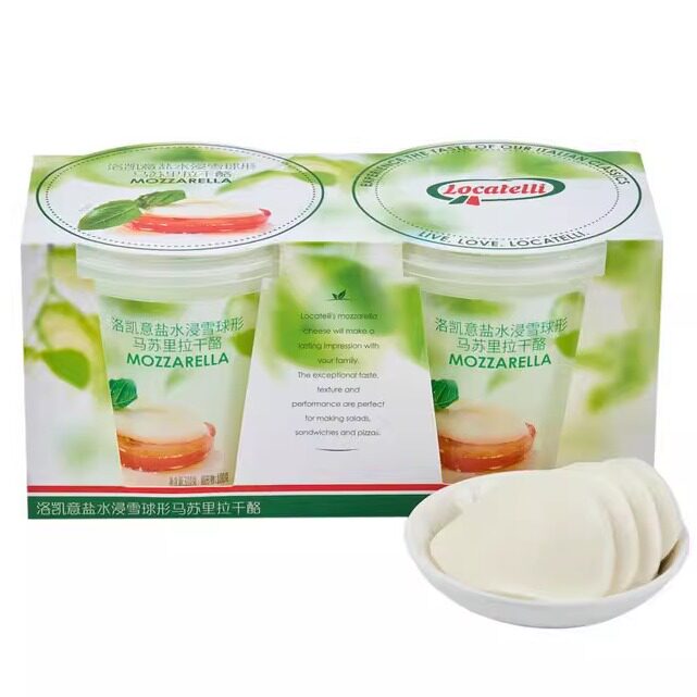 山姆代购洛凯意盐水浸雪球形马苏里拉干酪双连杯包310g*2杯