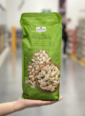 山姆代购MM盐焗开心果1130g进口盐烤坚果干果休闲零食原色无漂白