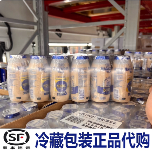 山姆每益添活菌型乳酸菌饮料100ml*24瓶500亿活性乳酸菌