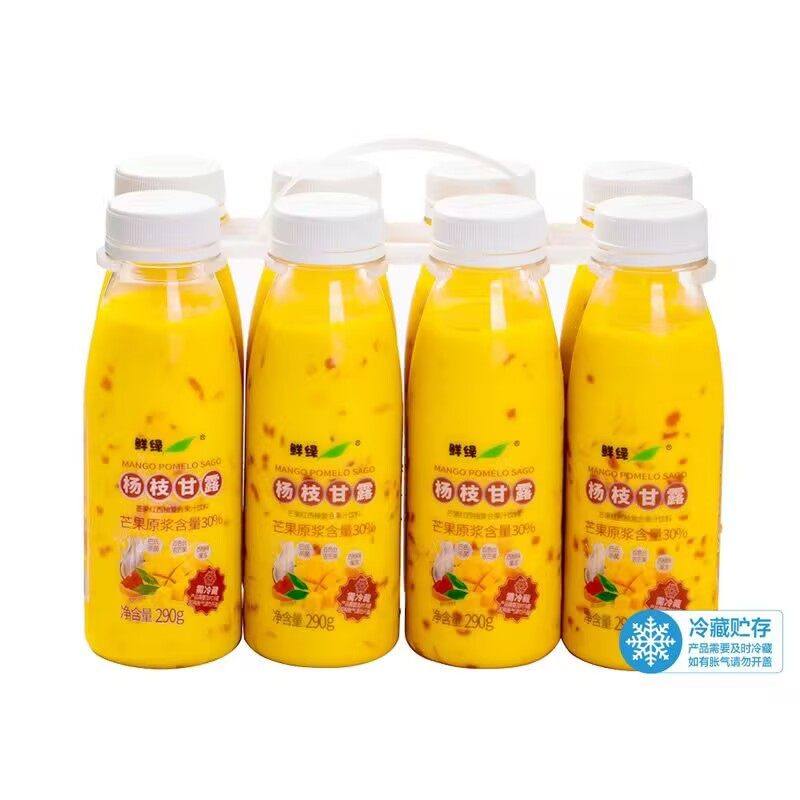 山姆代购鲜绿杨枝甘露饮料复合芒果红西柚汁饮品290g*8瓶含果粒2%
