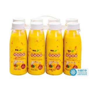 山姆代购鲜绿杨枝甘露饮料复合芒果红西柚汁饮品290g*8瓶含果粒2%