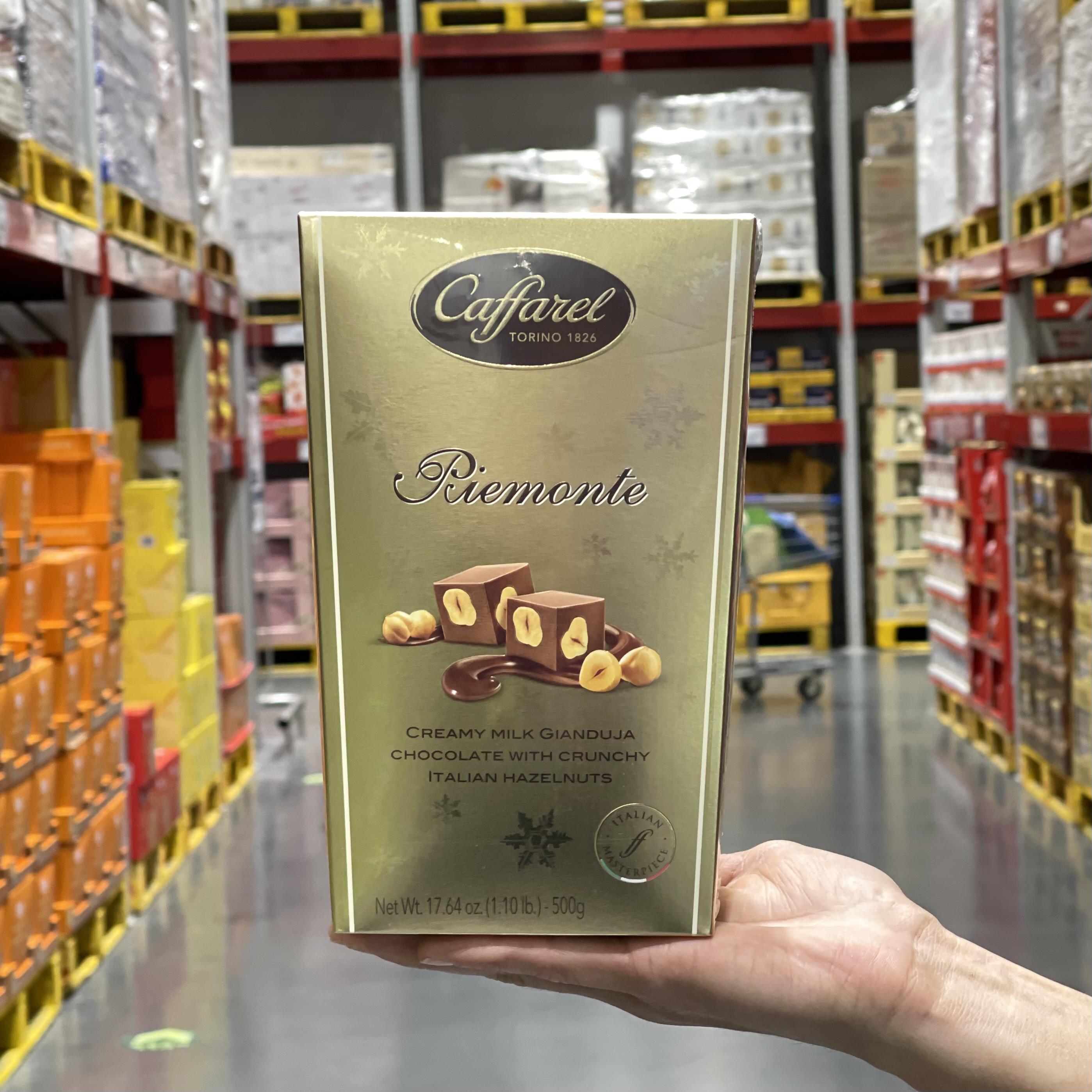 Caffarel口福莱榛子仁牛奶巧克力500g喜糖婚庆坚果仁（代可可脂）