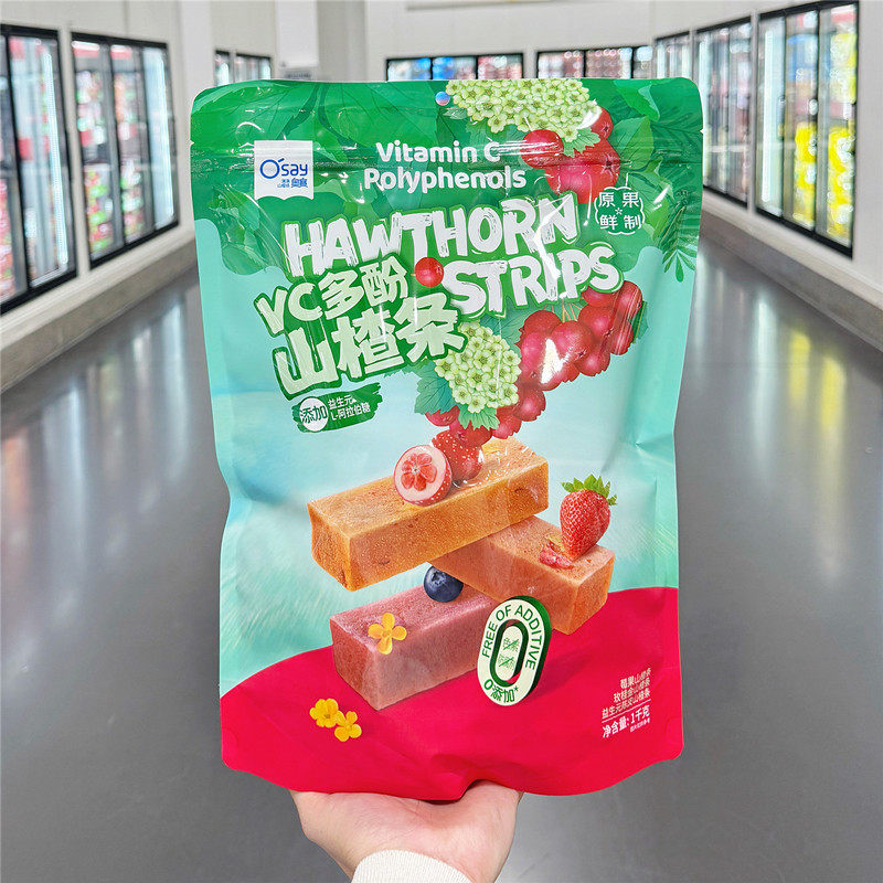 山姆山楂条1000g开胃果干蜜饯果脯解馋酸甜小零食独立装