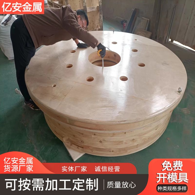 铸造模具木模定制 大型吸塑木模具碳纤维模具3D模具设计 木型加工