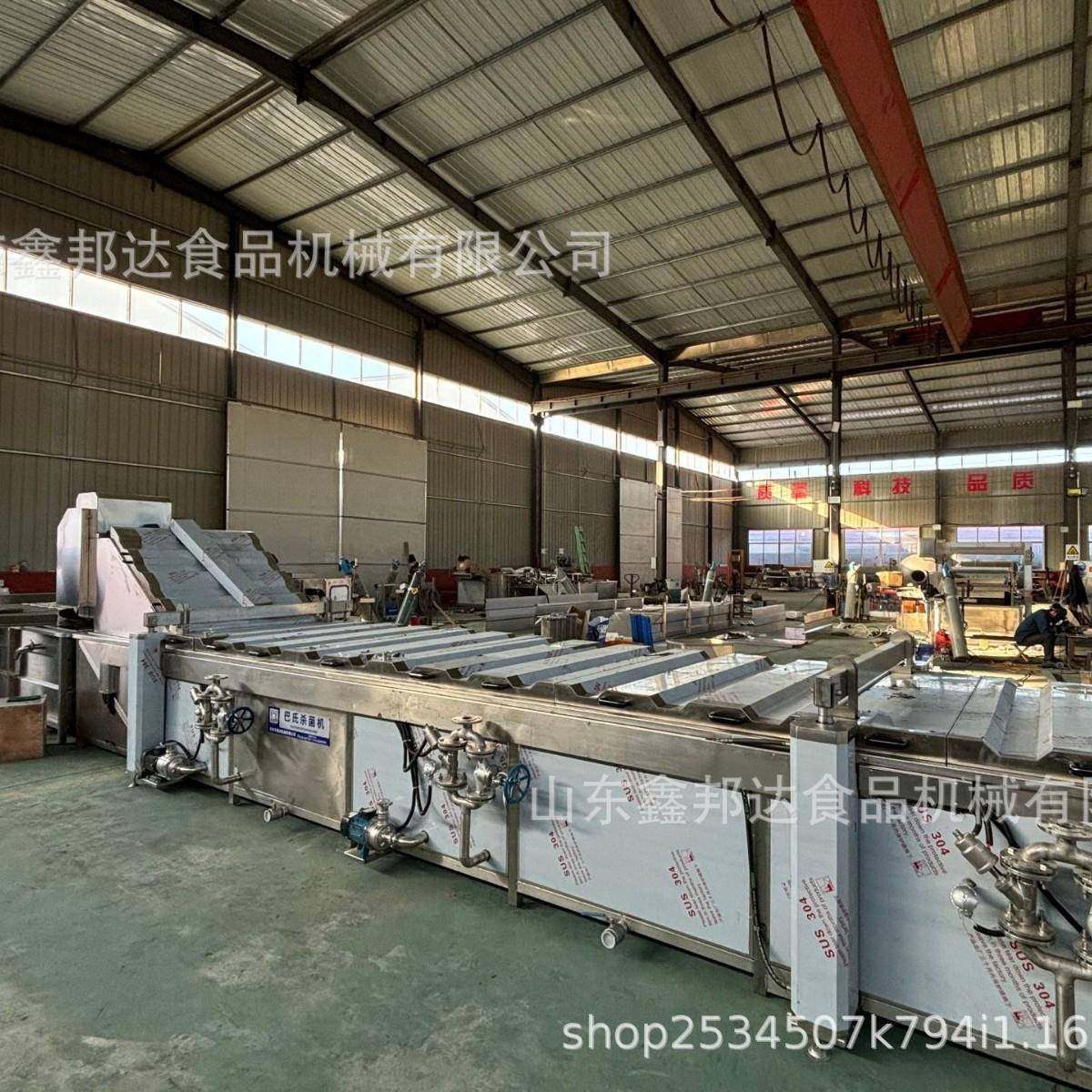 提升式鸡爪漂烫机牛肉预煮焯水冷却线水浴式低温预煮机,机械设备,消毒灭菌设备,淘宝优惠券,粉丝福利购,淘宝优惠卷