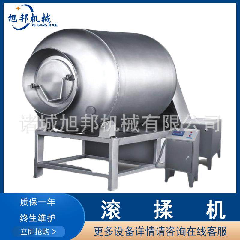 鸡翅卤肉不锈钢腌制机 大型牛肉鸡肉真空滚揉机 滚筒搅拌入味机