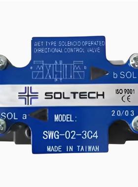 D4-SGS-3C4-02 220V台湾筌达SOLTECH电磁阀SWG-3C60-03 全新正品