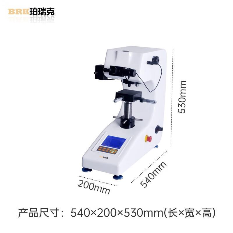 BHV-1000显微维氏硬度计碳化层镀层不锈钢渗氮层硬度