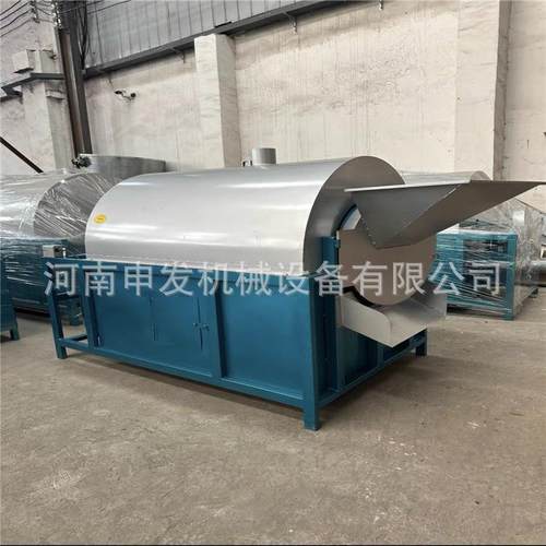商用滚筒式炒货机 电加热花生瓜子板栗炒料机 全自动大产量炒货机