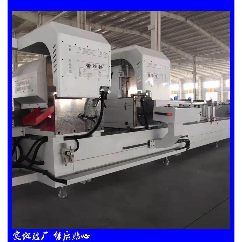 天马推荐一套数控断桥铝门窗设备价格铝材数控钻铣床数控切割锯