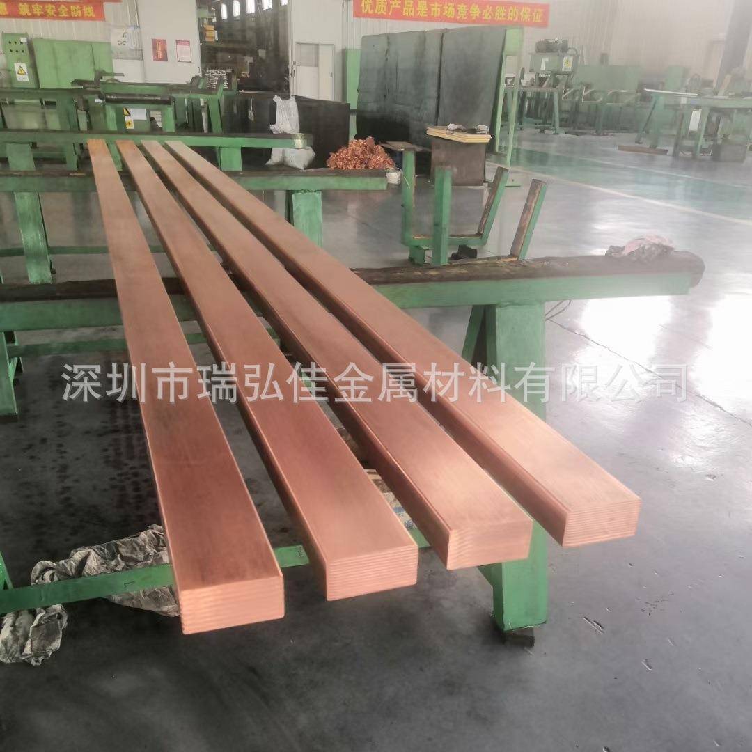 铜合金CuCr1Zr铬锆铜板CW105大小直径锆铜合金圆棒块量大优惠