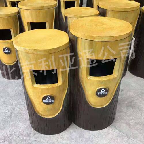 树墩双桶垃圾桶果皮箱、户外分类森林公园景区玻璃钢仿树桩垃圾桶