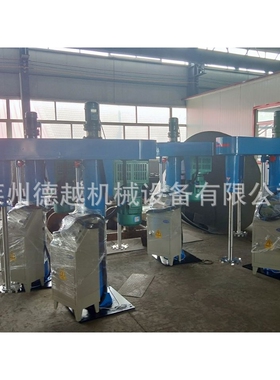山东优质厂家直供18.5KW高速分散机  油漆涂料搅拌机