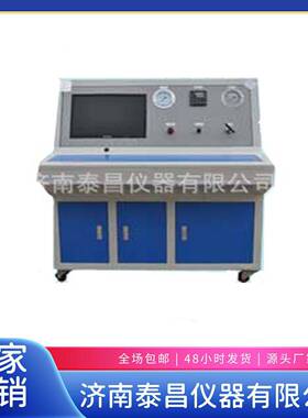 管材爆破试验机 气瓶爆破检测仪 汽车钢管仪 气缸爆破机