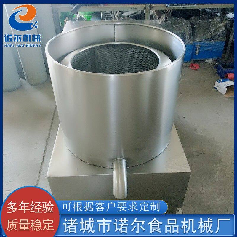 离心式脱水机设备 全自动脱水甩油机 油炸鸡叉骨甩油机设备
