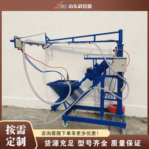 GRC 喷涂机 GRC Spraying Machine  外墙砂浆纤维水泥喷涂设备