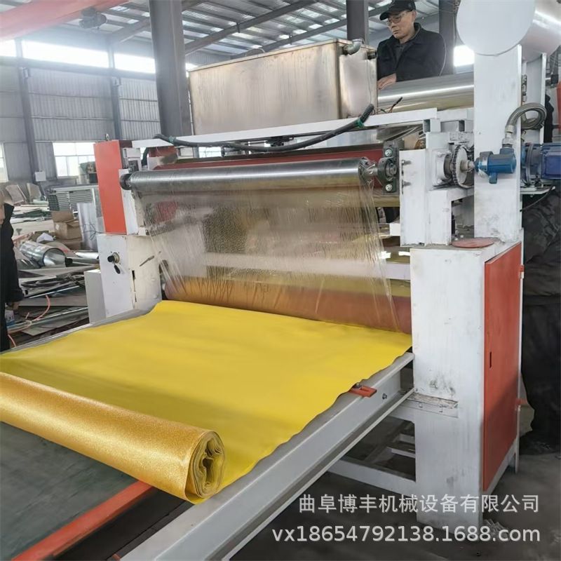 珍珠棉牛皮纸背胶机 胶皮垫地垫不干胶平贴机 布料双面胶贴合机