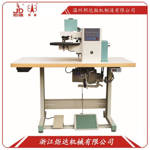 炬达 邦达 BD-291自动上胶折边机 邦达上胶折边机 皮革折边机