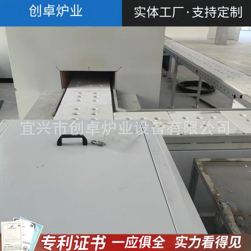 气氛推板炉 氧化锆推板窑 压电陶瓷高温烧结推板窑全自动双推板炉