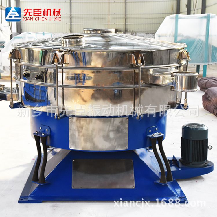 先臣多层低速皮带驱动筛粉机 小麦淀粉振动筛 大产能食品摇摆筛