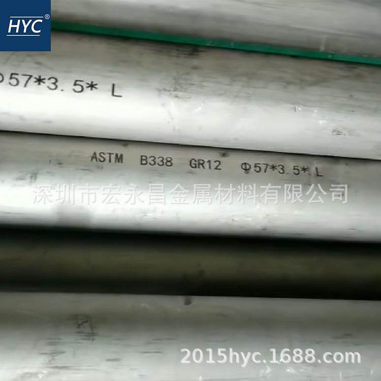 美标Gr12钛管 钛合金管 无缝钛管 抗氯化物腐蚀钛合金管 薄壁钛管