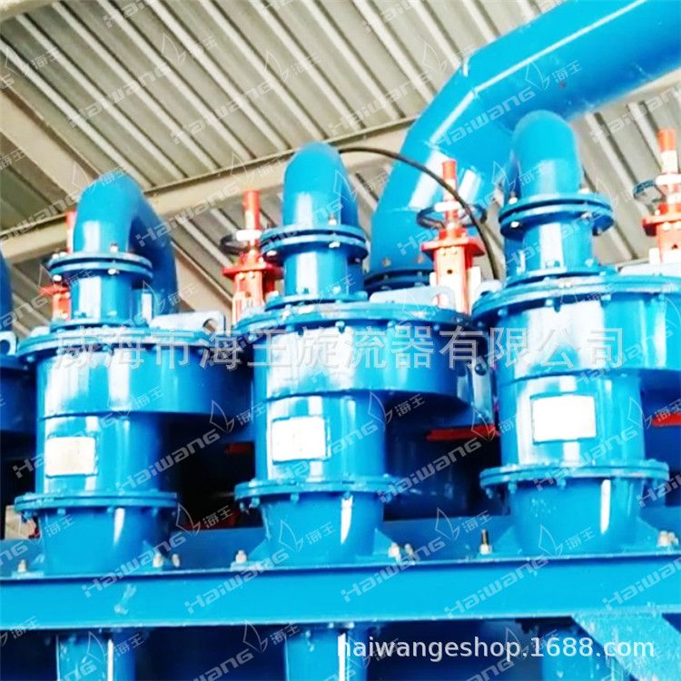 石英砂旋流器 洗砂水力旋流器500 尾沙回收旋流器厂家直供