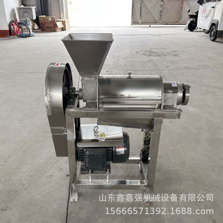 生姜大蒜不锈钢工业粉碎挤汁机 桑葚葡萄果蔬螺旋榨汁机