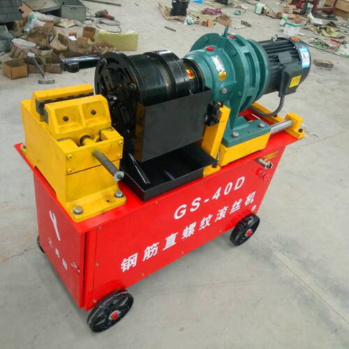 HGS40直螺纹滚丝机   钢筋剥肋滚丝机   螺纹钢筋套丝机