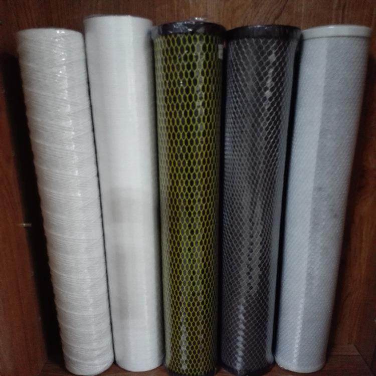 10寸精密a级黄网纤维滤芯 高效碳纤维净水器滤芯 纯水机过滤芯