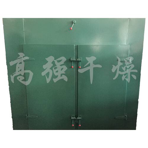 CT-C-Ⅱ热风循环烘箱 烘箱定制 烘干中药饮片 生药 原料药 浸膏