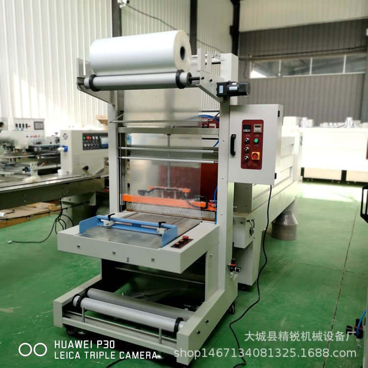 PE膜塑封机 全自动封切机热收缩包装机 饮料泡沫箱矿泉水热封膜机