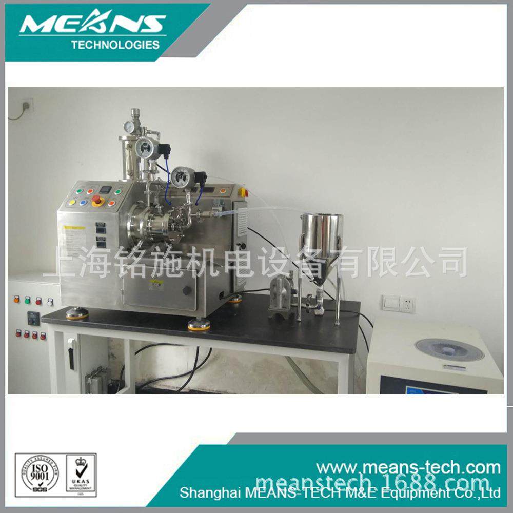 供应砂磨机 实验用、全陶瓷实验纳米砂磨机、催化剂用纳米砂磨机,机械设备,砂磨机,淘宝优惠券,粉丝福利购,淘宝优惠卷