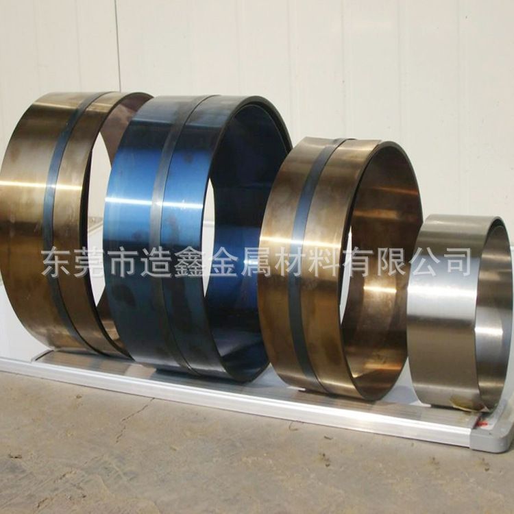 供应50CrV弹簧钢 耐高温50CrV弹簧钢带 淬火热处理 0.15-2.0mm