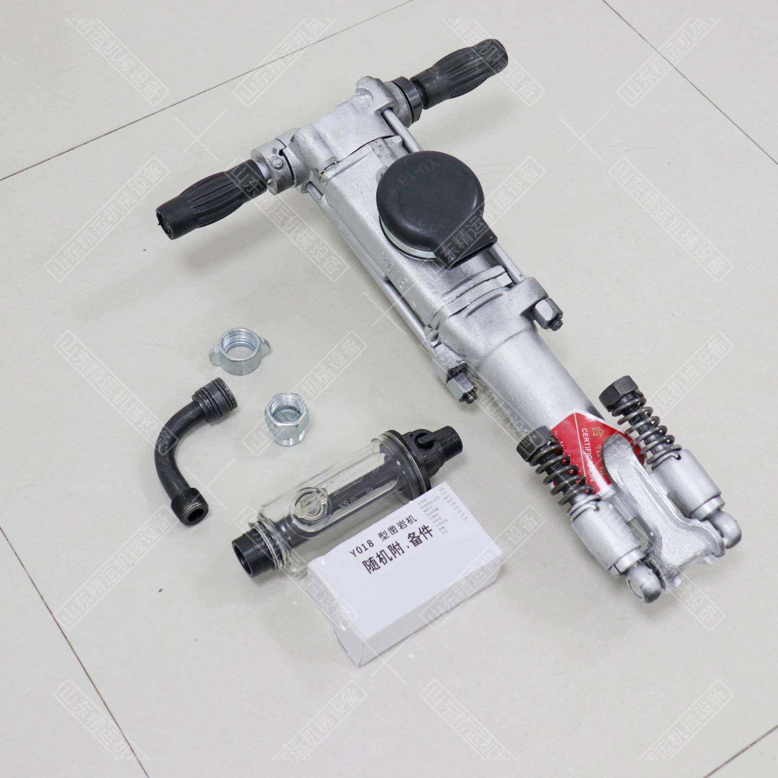 手持式凿岩机YO18矿用气腿式风钻便携式凿岩机大功率钻孔设备,机械设备,矿山专用设备,淘宝优惠券,粉丝福利购,淘宝优惠卷