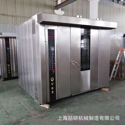 商用rotary furnace热风旋转烤炉可改三相烘烤箱烤全羊上海工厂店