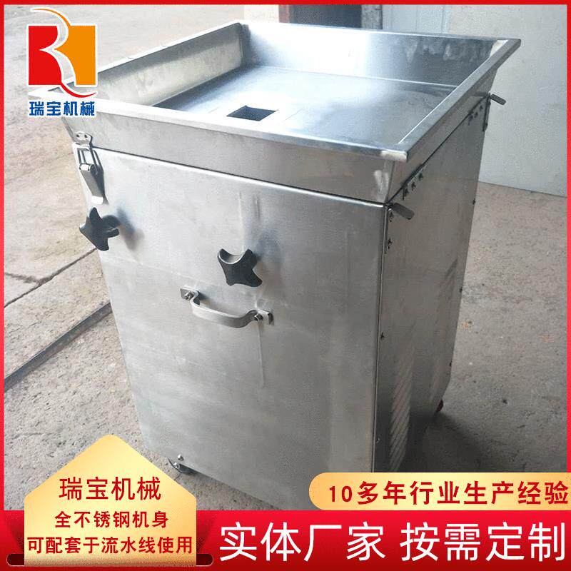 全自动新鲜豆腐不锈钢切丝机 双刀烟熏豆干切丝机 豆卷切丝机设备