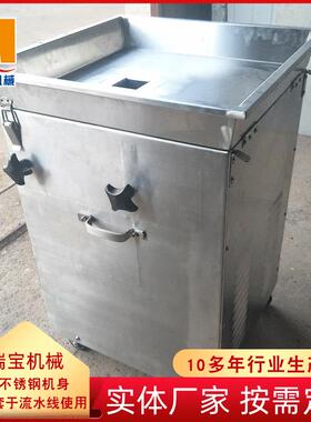 全自动新鲜豆腐不锈钢切丝机 双刀烟熏豆干切丝机 豆卷切丝机设备
