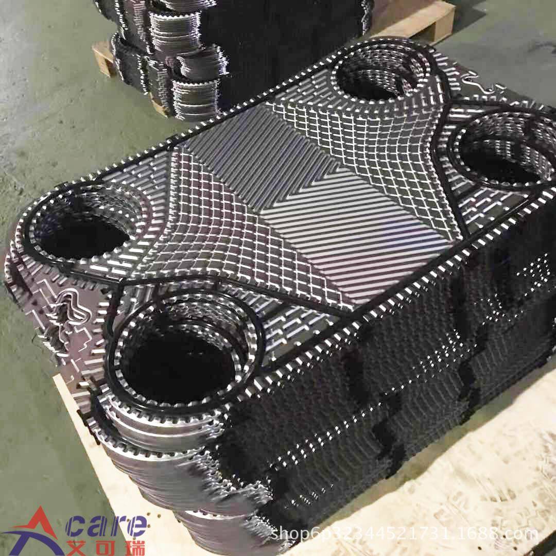 绍兴蒸汽板交TS20-MFG板式热交换器垫片 换热板片