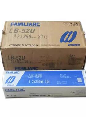 日本神钢DW-NC276、 ENiCrMo4T1-4镍基合金焊丝