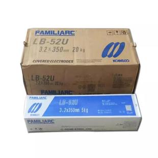 4镍基合金焊丝 ENiCrMo4T1 日本神钢DW NC276