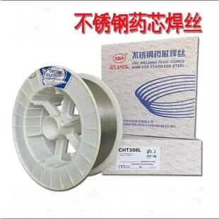 大西洋CHG ER309不锈钢氩弧焊丝1.2mm 包邮 309