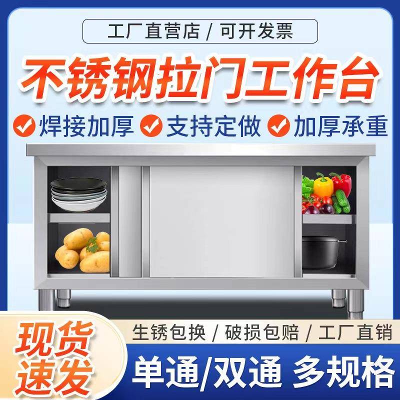 麻辣烫展示柜商用冒菜串串冷藏保鲜柜推拉设备冷冻风幕冰箱点菜柜