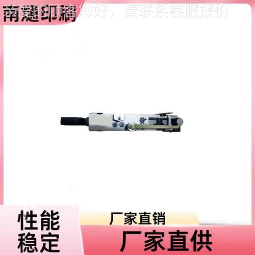 印刷专机用零2000机组装头零1件中国制件造