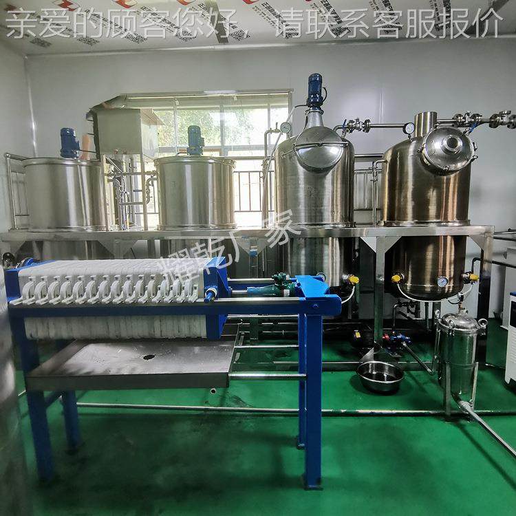 红籽油精炼设备 炼花制1提级红花OLX油精炼机组 小食品用油炼设施,农机/农具/农膜,农产品加工设备,淘宝优惠券,粉丝福利购,淘宝优惠卷
