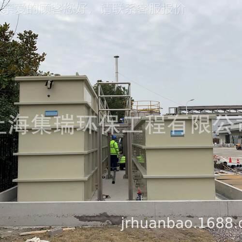 正丁醇甲化苯废水 合成树废水 油墨废水处理设JR备【脂工厂家自制