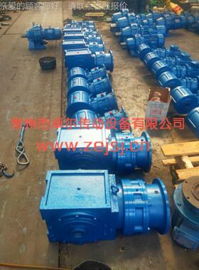 厂家供应称重速机减 DZXD DZXD550 DZXD6 ZXD75 DDZXD85