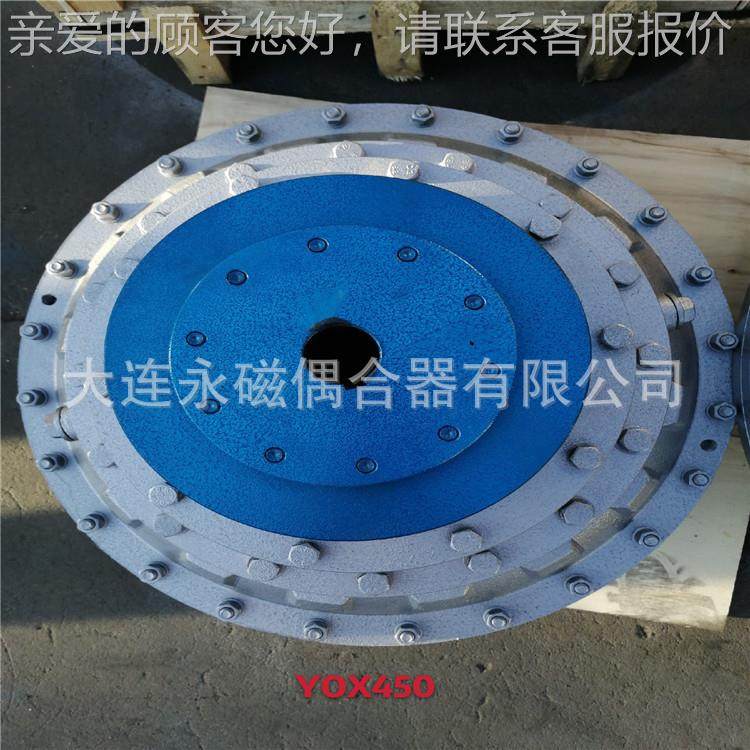 售液力销偶Z器YOX合II450偶YOIIZ450合器灌胶机,五金/工具,其他机电五金,淘宝优惠券,粉丝福利购,淘宝优惠卷