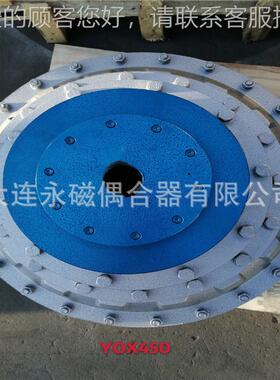 售液力销偶Z器YOX合II450偶YOIIZ450合器灌胶机