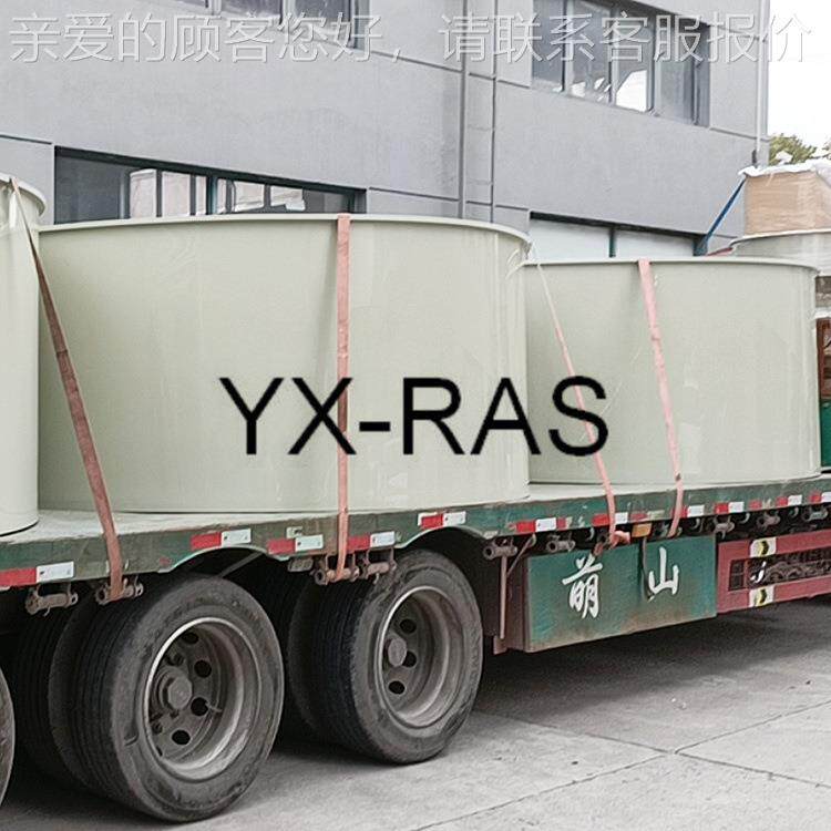 鱼苗孵桶塑料池抗冲击虾苗养化殖设备鱼虾圆蟹形pp养876殖鱼池pp