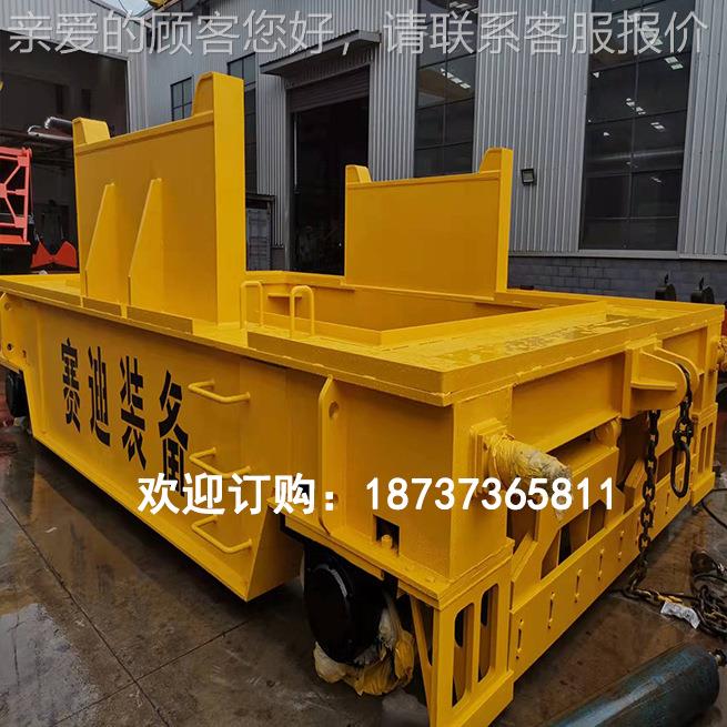 吨0-400钢包车 钢运VNL铁团集用转车 轨道大吨位车转运平台车